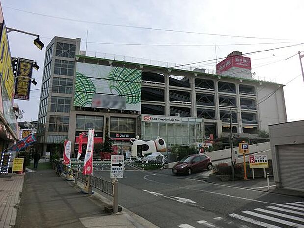 オーケー上大岡店（約1,800m）