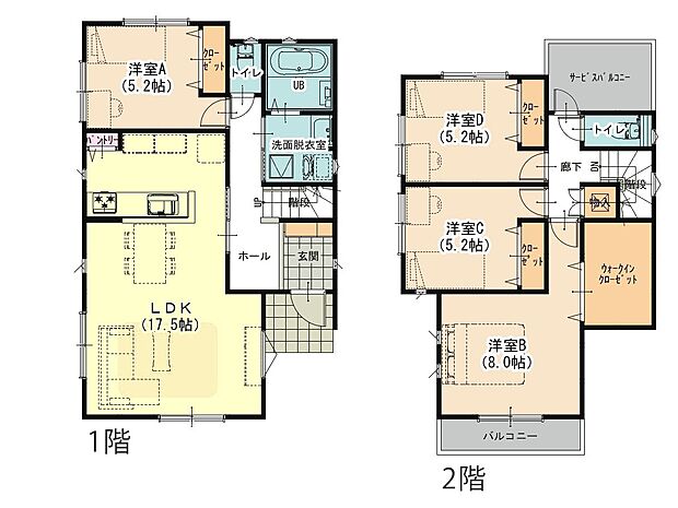 【4LDK】B号棟間取図