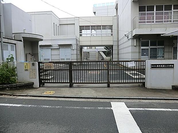 横浜市立西寺尾第二小学校（約1,100m）