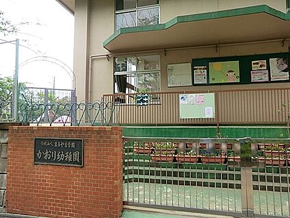 かおり幼稚園 110m(2分)
