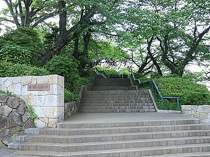 掃部山公園 600m(8分)