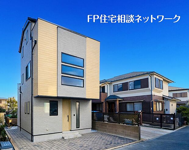 目の前に広がる開放感とゆとり、暮らしの夢を育む理想の住まいがここにはあります。(外構部分はCGです。実際の現地にタイルは設置されておりません。また、販売価格にタイルは含まれません）