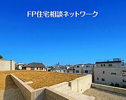 神奈川県横浜市神奈川区三ツ沢下町