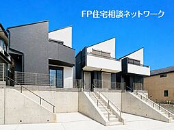 神奈川県横浜市神奈川区三ツ沢上町