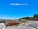 神奈川県川崎市宮前区水沢３丁目：物件画像