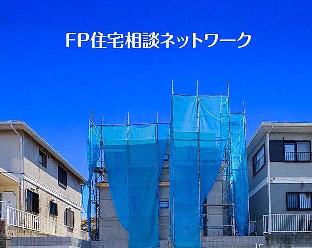 深く豊かな緑と爽快な青い空を感じるまさに横浜に暮らす心地よさを存分に堪能いただける邸宅です。グレードの高い設備仕様が標準装備のデザイン住宅で快適で便利な生活をお送り頂けます。