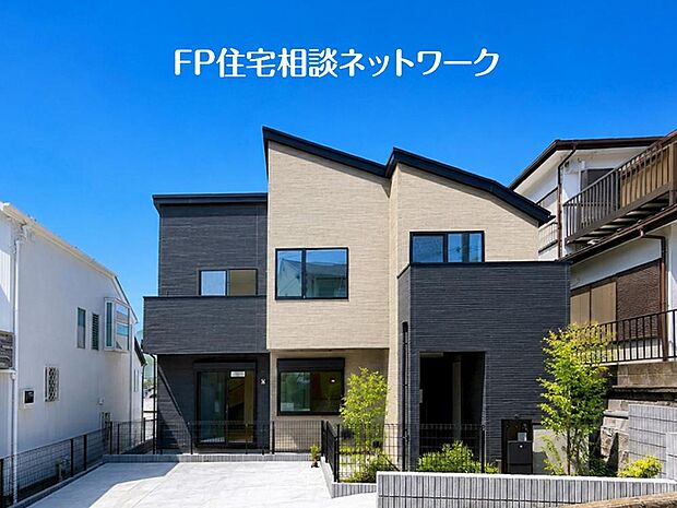 四季を通じて自然と触れ合えるスポットが周辺には盛りだくさん！お散歩やジョギング、週末のご家族での遊びに最適です。目の前に広がる開放感とゆとり、暮らしの夢を育む理想の住まいがここにはあります。