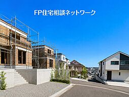 神奈川県横浜市戸塚区平戸2丁目