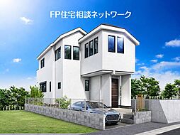 神奈川県横浜市保土ケ谷区峰岡町2丁目
