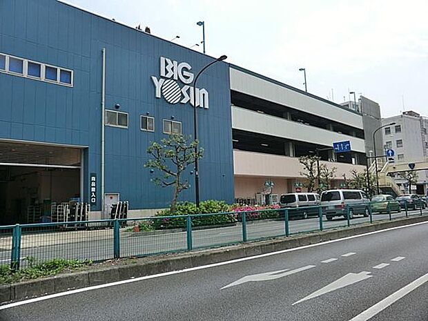 ビッグヨーサン東神奈川店（約1,800m・徒歩23分）