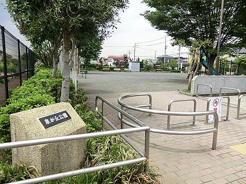 【その他】泉が丘公園