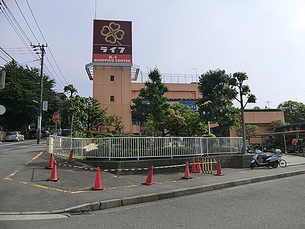 ライフ希望が丘店(約2,000m)