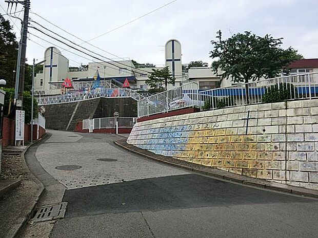 上星川幼稚園（約550m）
