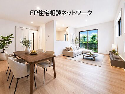リビング