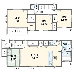 2号棟間取図 