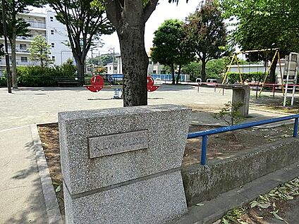 大上なかよし公園 400m
