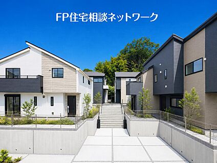 現地外観写真
