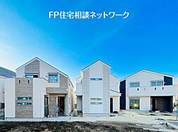 神奈川県横浜市戸塚区汲沢５丁目