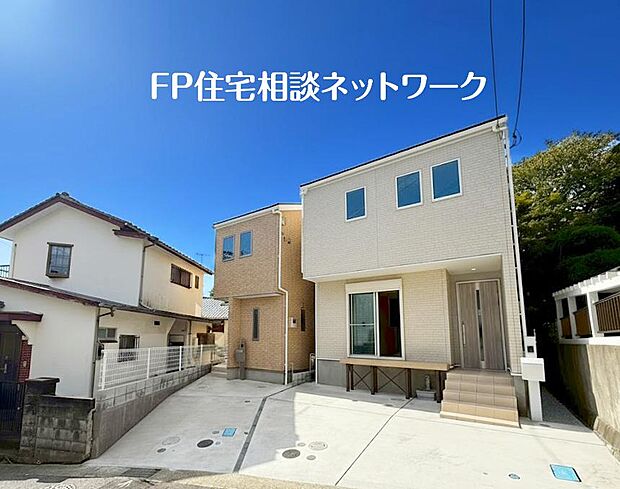 閑静な住宅地で子育て家族にピッタリ。毎日のお散歩も快適な緑に恵まれたエリアで、自然に包まれた穏やかな暮らしを実現するための、ゆとりある住環境が整っています。緑の潤いを感じながらホッと生活できそう。