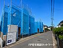 神奈川県横浜市泉区中田東２丁目：物件画像