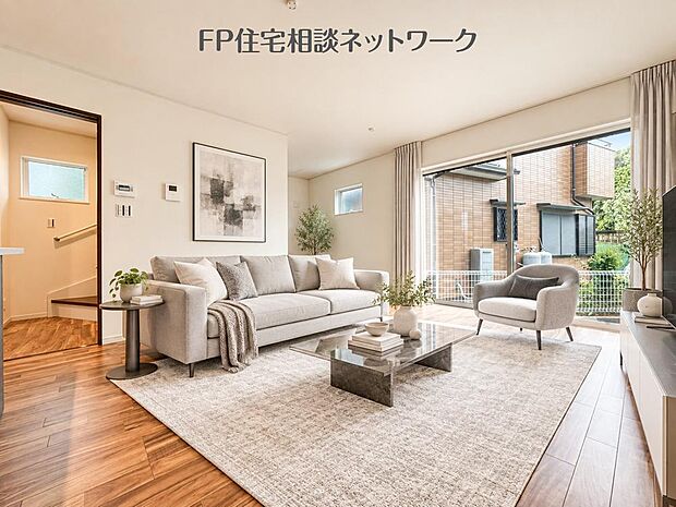 家族と過ごす時間を大切にしたい方にぴったりのゆとりある住空間です♪(本画像はCGで作成しており、実際に現地に家具はおかれておりません。また価格に家具は含まれておりません。)