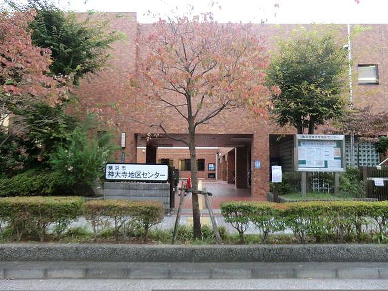 【病院・役所】横浜市神大寺地区センター