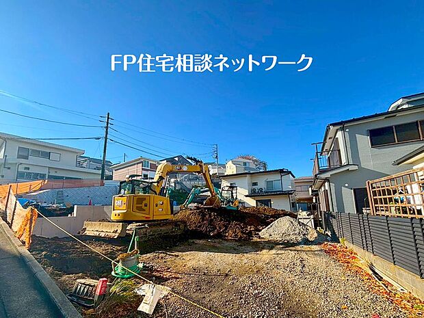 【現地外観写真】多棟現場ですのでお子様の友達作りやご近所付き合いがしやすい環境です。