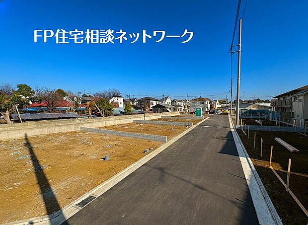 【現地外観写真】緑に恵まれたエリアで、毎日のお散歩も気持ちよさそうです。自然に包まれた穏やかな暮らしができそうです。