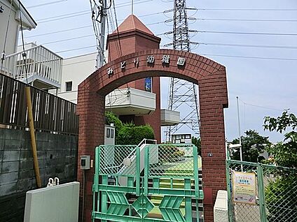 みどり幼稚園 500m(7分)
