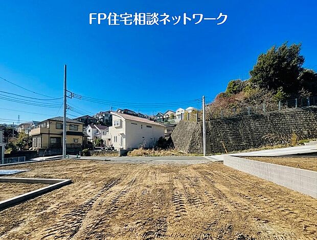 【現地外観写真】多棟現場ですのでお子様の友達作りやご近所付き合いがしやすい環境です。