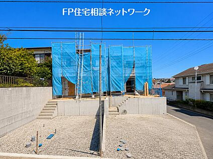 現地外観写真