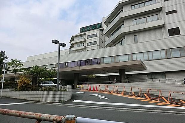 横浜市立市民病院(約2,000m・徒歩25分)