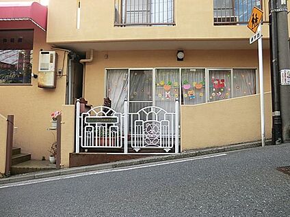 のぞみ山手駅前保育園 1400m