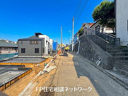 前面道路含む現地写真