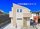 神奈川県横浜市南区中里４丁目：物件画像
