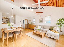 JR横須賀線「東戸塚」駅 徒歩24分