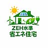 神奈川県横浜市南区清水ケ丘：物件画像