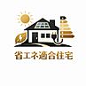 神奈川県横浜市鶴見区梶山２丁目：物件画像