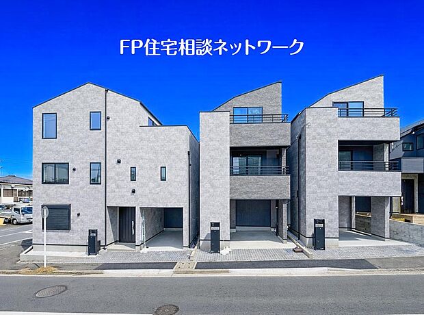 ≪売主施工例≫  売主にて建築施工時の例のため、お客様が建築される際の建物とは、外壁、屋根開口部等の形状・仕様が異なります。