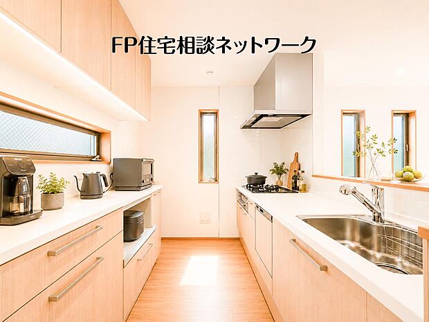 本画像はAIがCGで家具作成しており、実際の現地に家具等は設置されておりません。また、販売価格に家具等は含まれておりません。