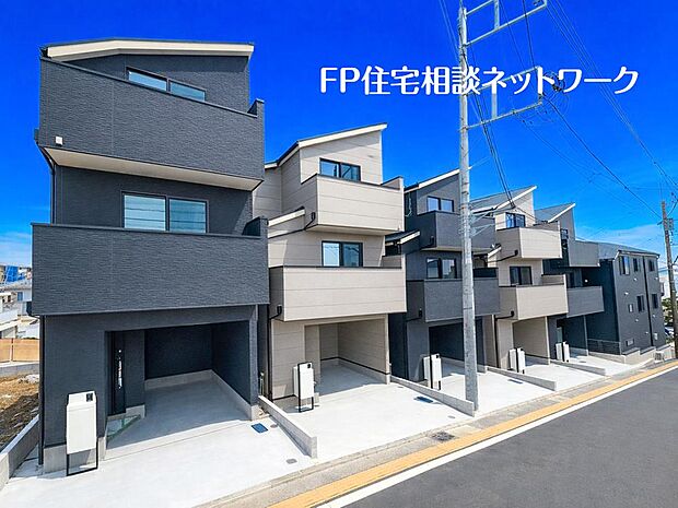 ≪類似外観同仕様≫ 施工例のため分譲中の建物とは、外壁、屋根開口部等の形状・仕様が異なります。