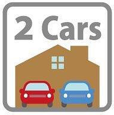 『駐車２台可』２台駐車可能なカースペース（車種によります）。