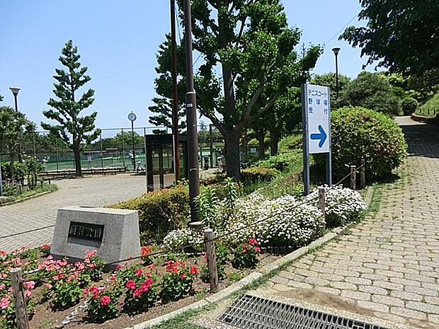 岡村公園（約500m・徒歩7分）