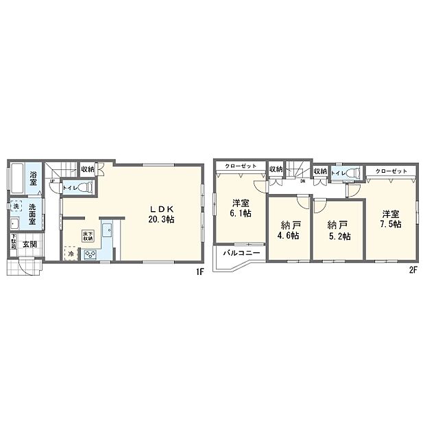 【2LDK+2S】1号棟間取図