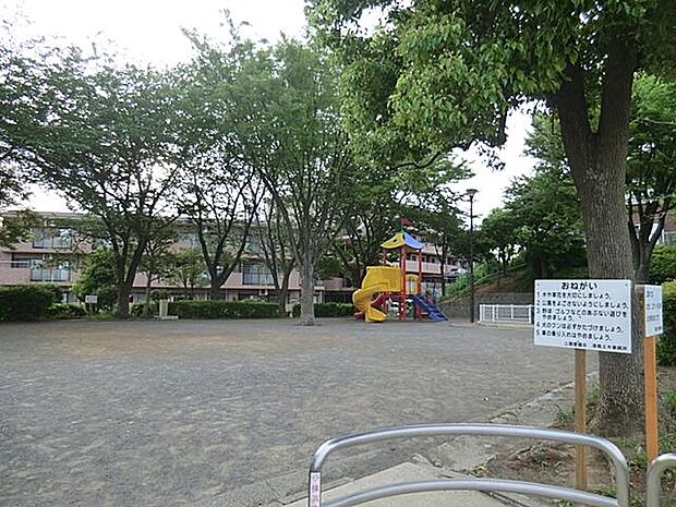 港南一丁目公園(約200m)