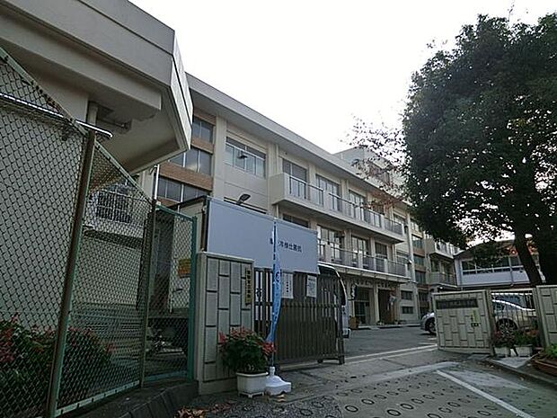 横浜市立相武山小学校(約1,100m)