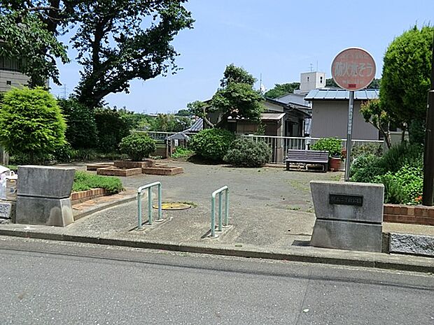 梶山二丁目公園(約100m・徒歩2分)