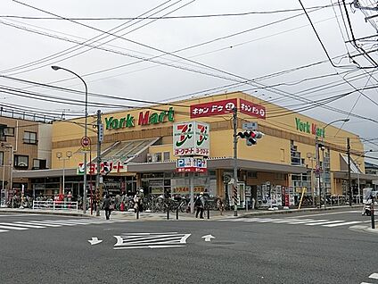 ヨークマート立場店 800m