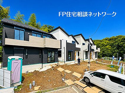 現地外観写真