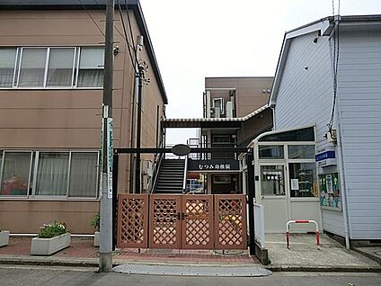 むつみ幼稚園 850m(11分)